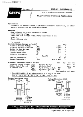 2SB1216 image