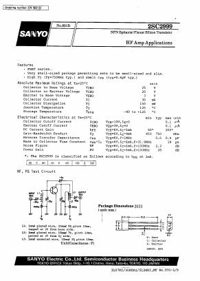 SC2999 image