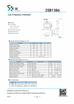 2SB1386 image