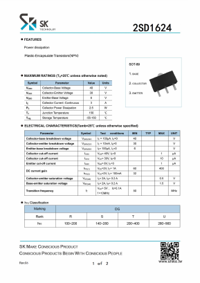 2SD1624 image