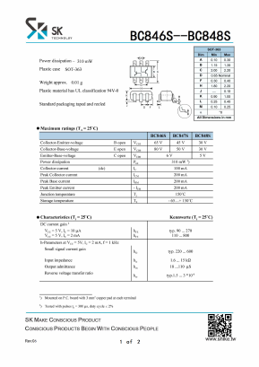 BC846S image