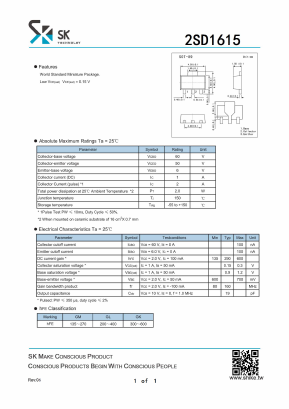 2SD1615 image