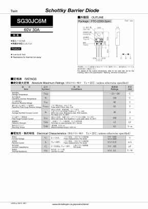 SG30JC6M image