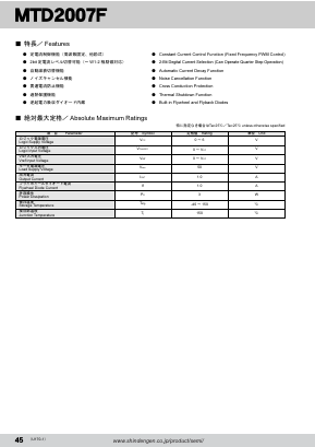 MTD2007F image