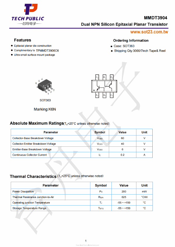 MMDT3904 image