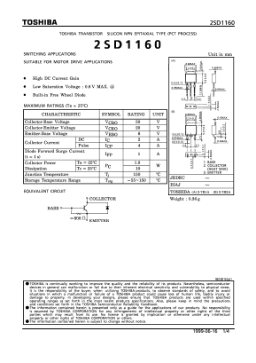 2SD1160 image