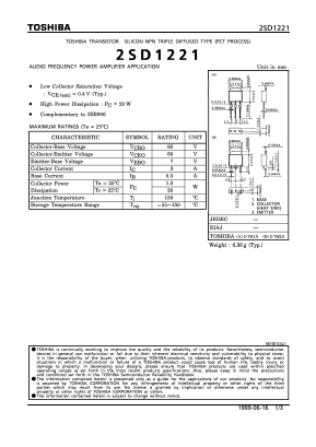 2SD1221 image