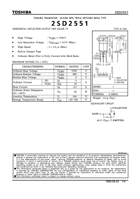 2SD2551 image