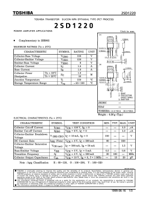 2SD1220 image