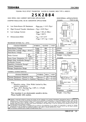 2SK2884 image