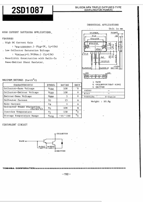 2SD1087 image