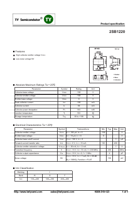 2SB1220 image