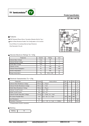 DTA114TE image