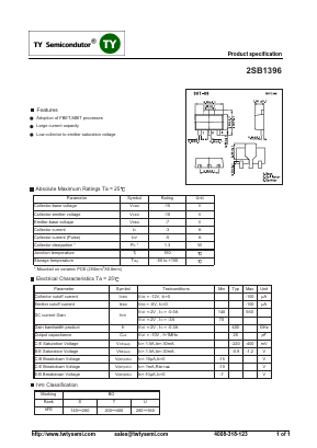 2SB1396 image