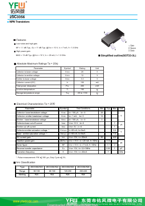 2SC3356-SOT-23 image